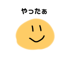 438067337