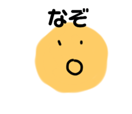 438067340
