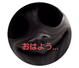 438080341