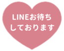 438104855