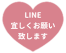 438104861
