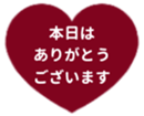 438105030
