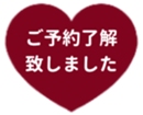 438105041