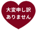 438105050