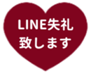 438105051