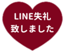438105053