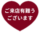 438105054