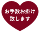 438105060