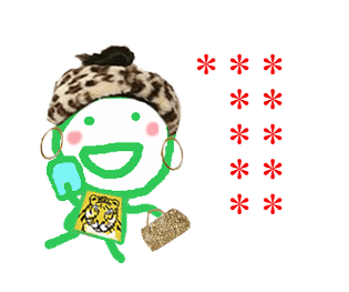 438126534