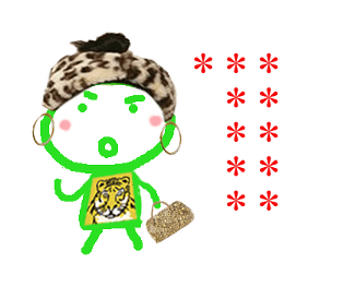 438126537