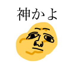 438158093