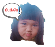 438180433