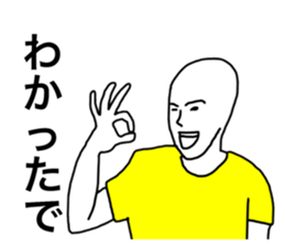 43818812