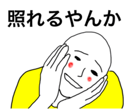 43818844