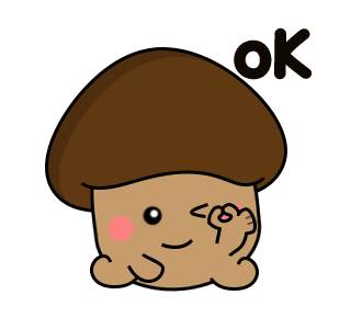 Jamur Jamuran รูปที่ 8