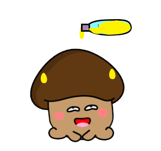 Jamur Jamuran รูปที่ 16