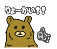 438213304
