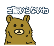 438213307