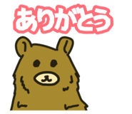 438213317