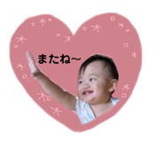 438214508