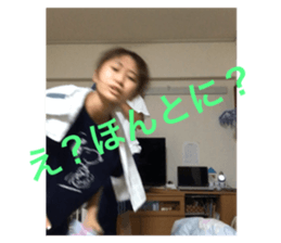 438224737