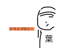 438226111