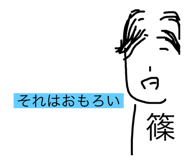 438226116
