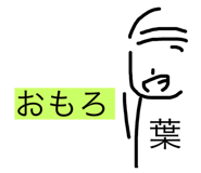 438226117