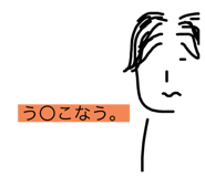 438226122