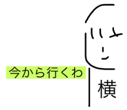 438226124