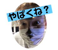 438227300