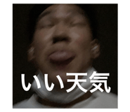 438227311
