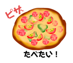 438230686