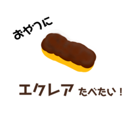 438230692