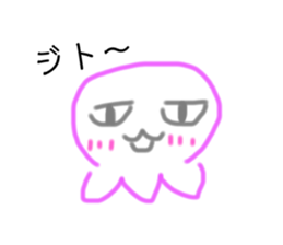 438231701