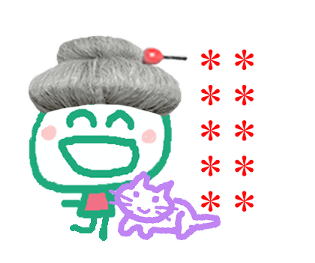438234130