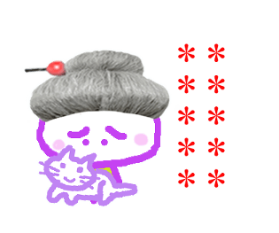 438234132