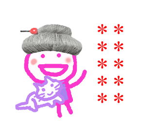 438234141