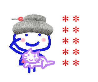 438234148