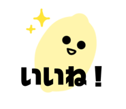 438234599