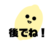 438234600