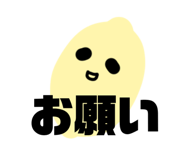 438234601