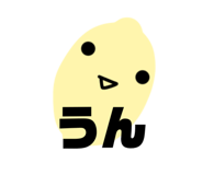 438234602