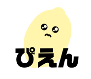 438234603