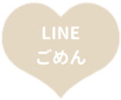 438252179