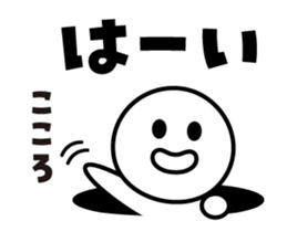 438268038
