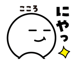 438268046
