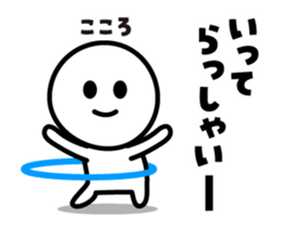 438268055