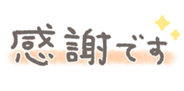 438268647