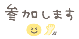 438268671